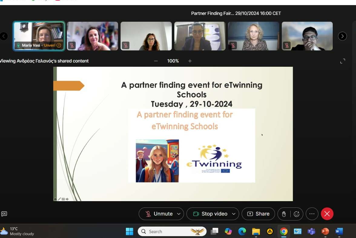Partner finding fair  was held